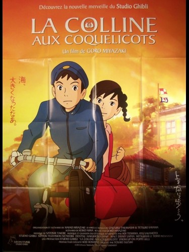 Affiche du film COLLINE AUX COQUELICOTS (LA) - KOKURIKO-ZAKA KARA