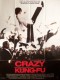 CRAZY KUNG FU