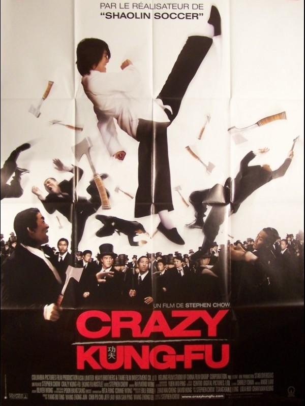 Affiche du film CRAZY KUNG FU