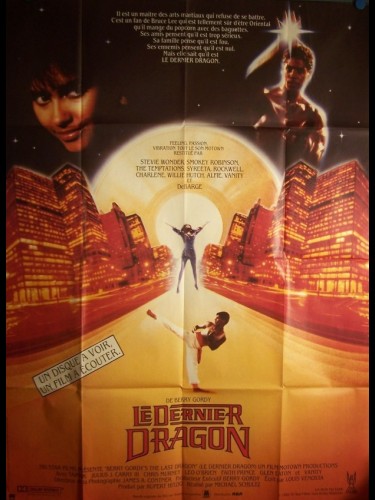 Affiche du film LE DERNIER DRAGON