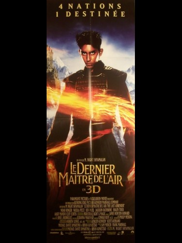 Affiche du film Harry Potter et la Coupe de Feu - acheter Affiche du film Harry  Potter et la Coupe de Feu (6797) 