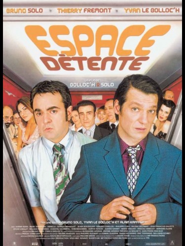 Affiche du film ESPACE DETENTE