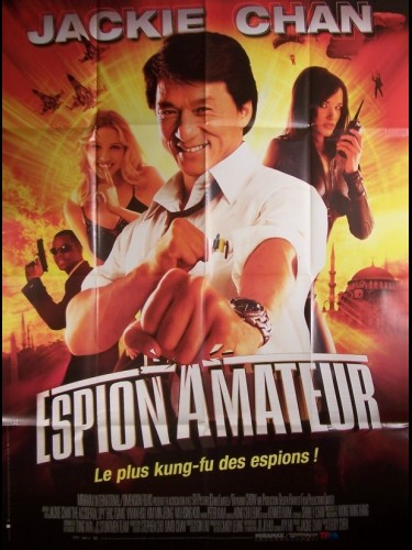 Affiche du film ESPION AMATEUR