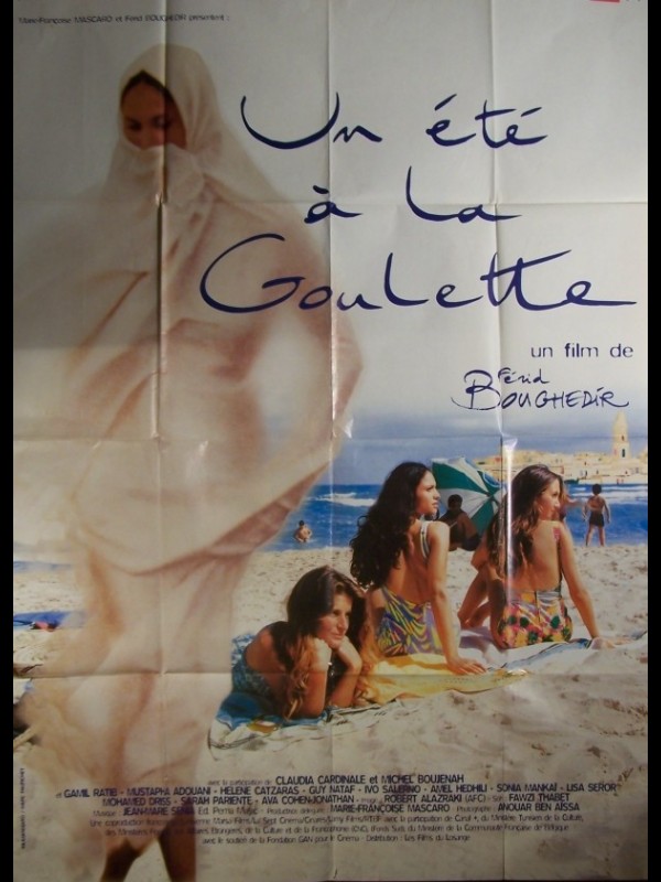 Affiche du film ÉTÉ A LA GOULETTE (UN)