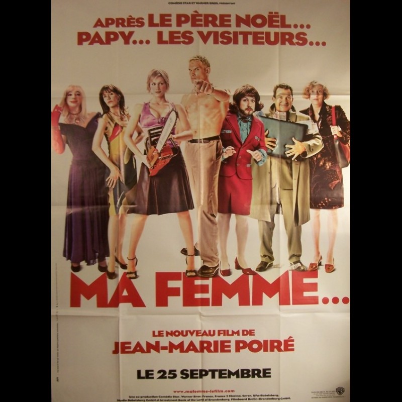Ma Femme Sappelle Maurice Affiche du film FEMME S'APPELLE MAURICE (MA) - CINEMAFFICHE