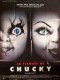 FIANCEE DE CHUCKY (LA) - BRIDE OF CHUCKY