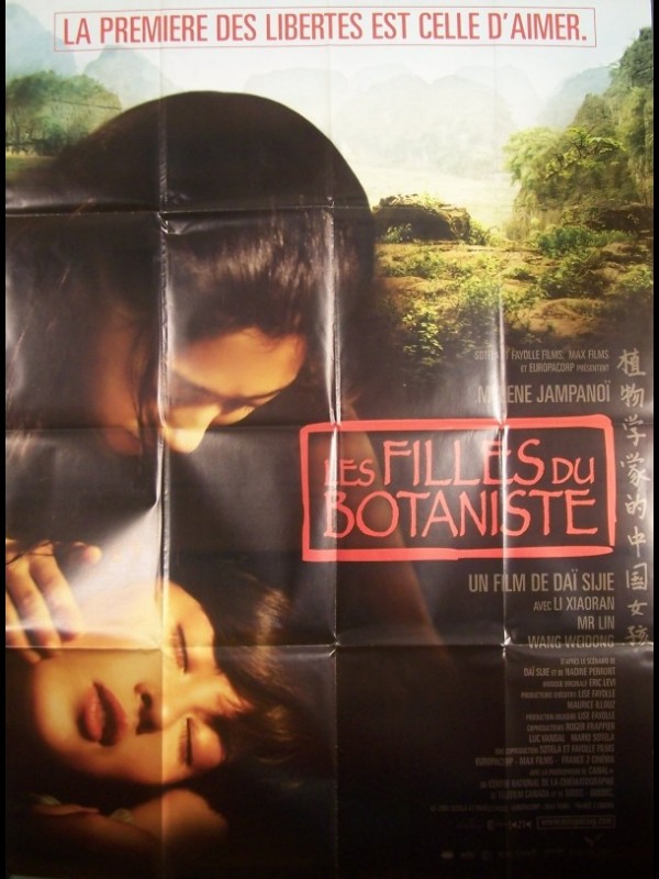 Affiche du film LES FILLES DU BOTANISTE