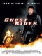 GHOST RIDER - GHOST RIDER