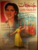 GHUNGHAT