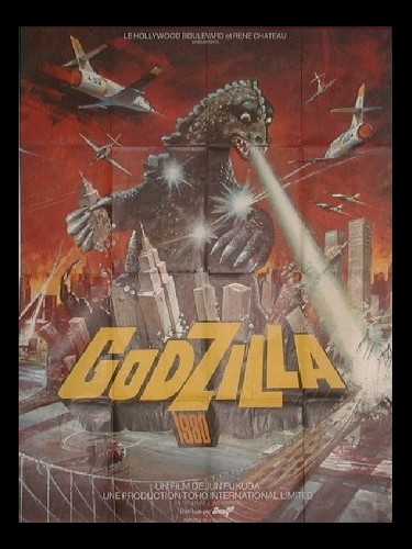 Affiche du film GODZILLA 1980