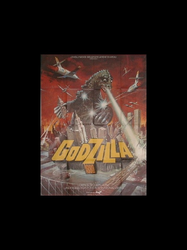 Affiche du film GODZILLA 1980