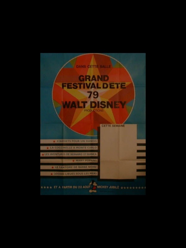 Affiche du film GRAND FESTIVAL D'ETE 79 WALT DYSNEY