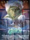 LE GRINCH