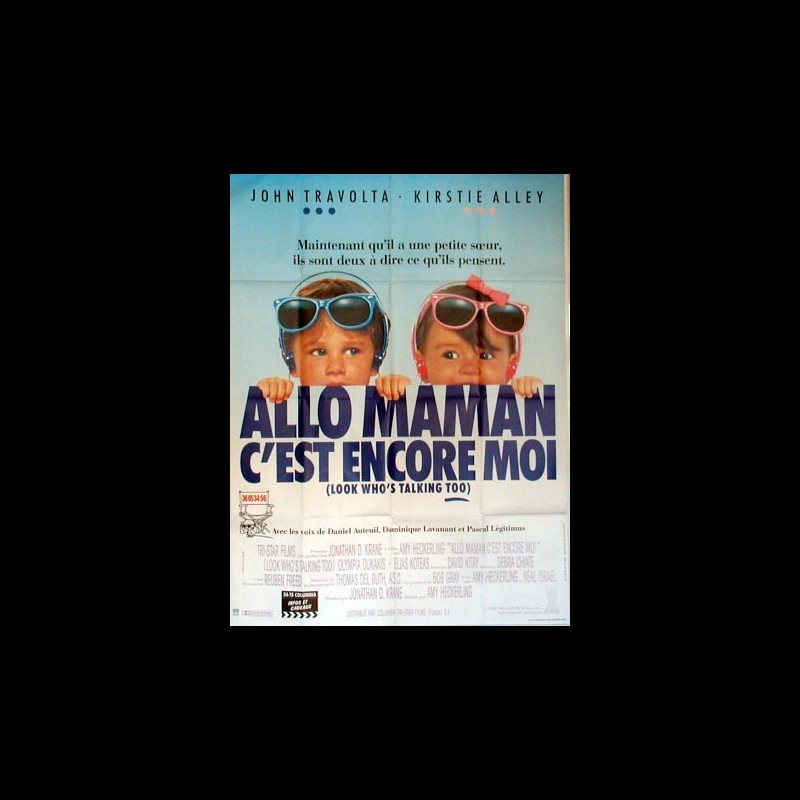 Affiche du film ALLO MAMAN C'EST ENCORE MOI - LOOK WHO'S TALKING TOO - Allo Maman C Est Encore Moi Musique