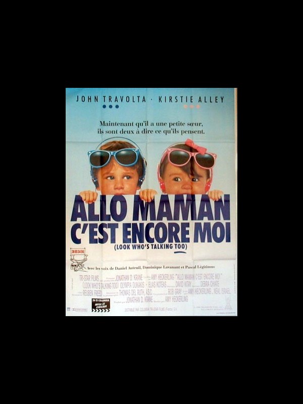 Affiche du film ALLO MAMAN C'EST ENCORE MOI - LOOK WHO'S TALKING TOO