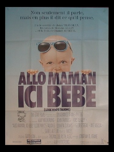 Affiche du film ALLO MAMAN ICI BEBE