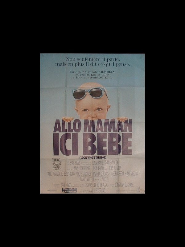 Affiche du film ALLO MAMAN ICI BEBE