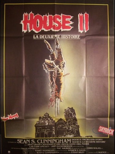 Affiche du film HOUSE II