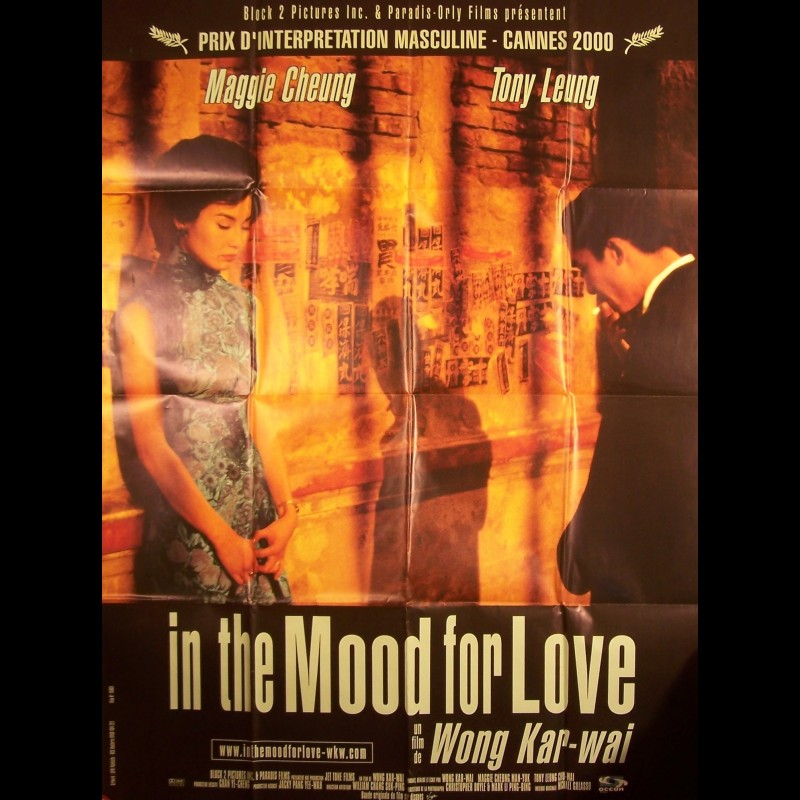 Affiche du film IN THE MOOD FOR LOVE - CINEMAFFICHE - In The Mood For Love Bande Originale