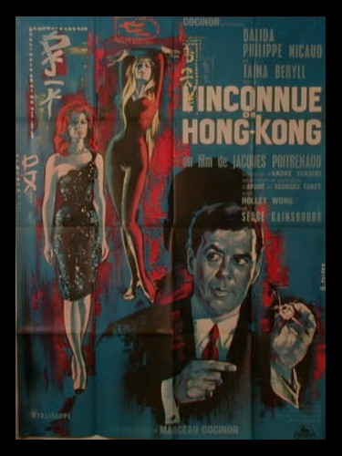 Affiche du film INCONNUE DE HONG KONG (L')