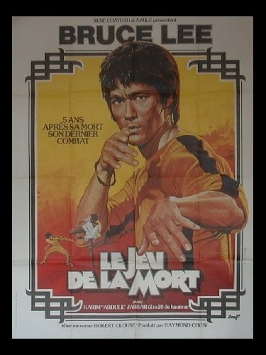 JEU DE LA MORT (LE) - GAME OF DEATH