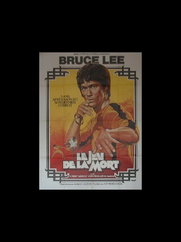Film Francais Jeu De La Mort Affiche du film JEU DE LA MORT (LE) - GAME OF DEATH - CINEMAFFICHE