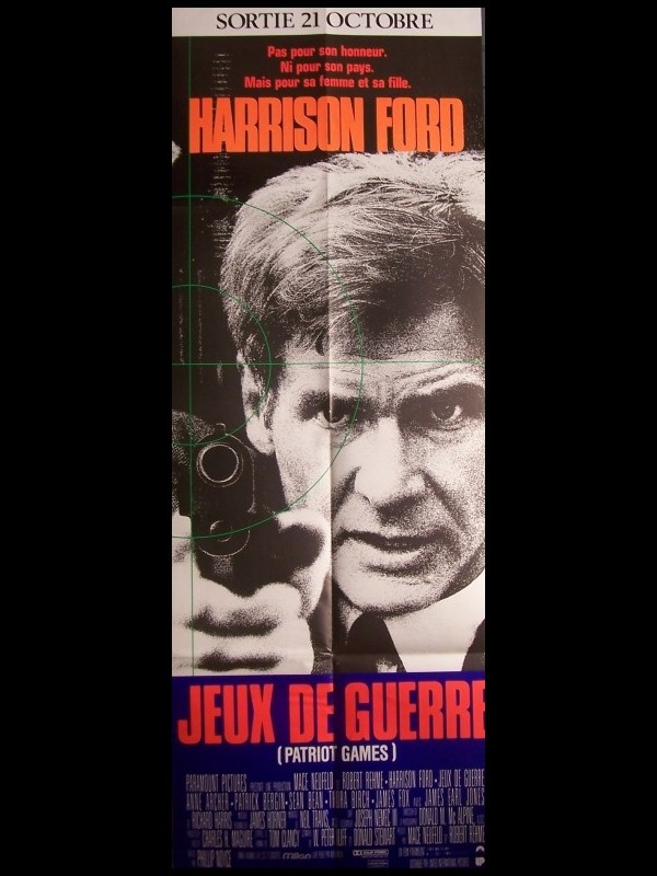 Affiche du film JEUX DE GUERRE