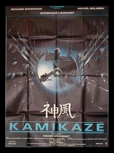 Affiche du film KAMIKAZE