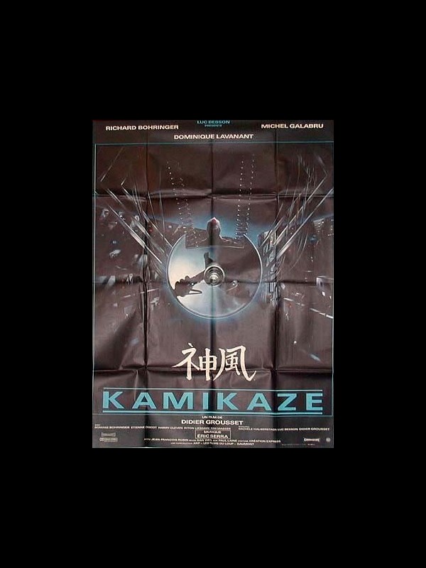 Affiche du film KAMIKAZE