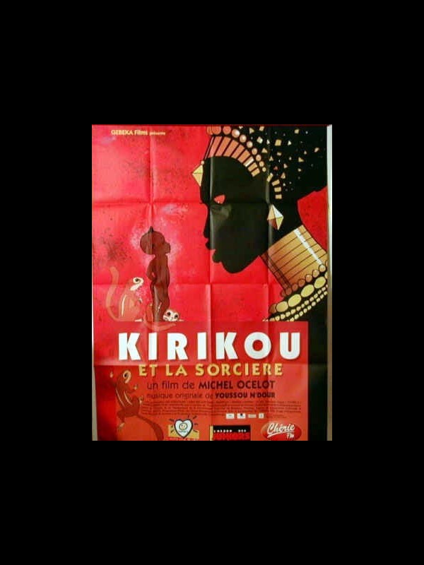 Affiche du film KIRIKOU
