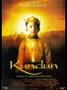 KUNDUN