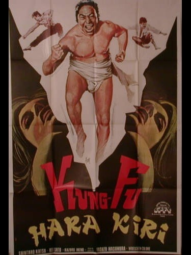 Affiche du film KUNG FU HARA KIRI