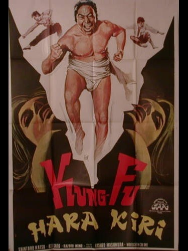 Affiche du film KUNG FU HARA KIRI ( L'ENFER DES SUPPLICES) - HANZO THE RAZOR