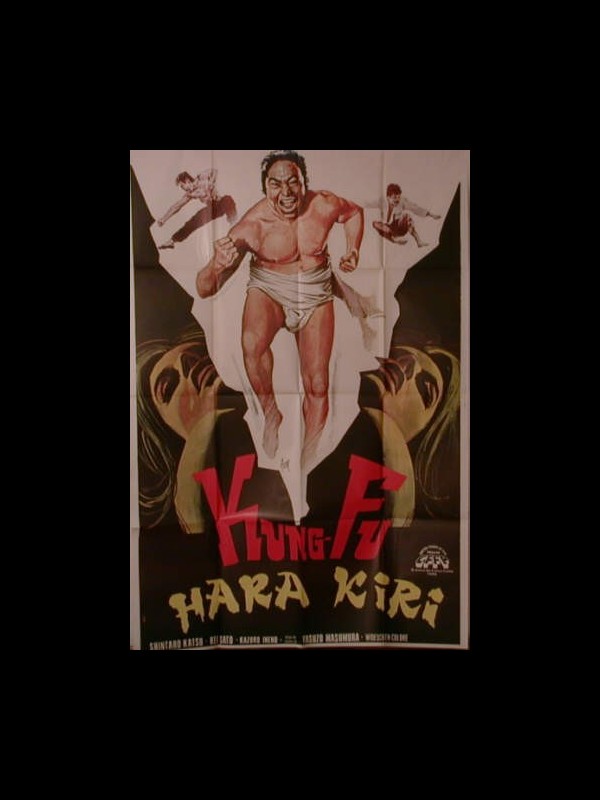 Affiche du film KUNG FU HARA KIRI ( L'ENFER DES SUPPLICES) - HANZO THE RAZOR