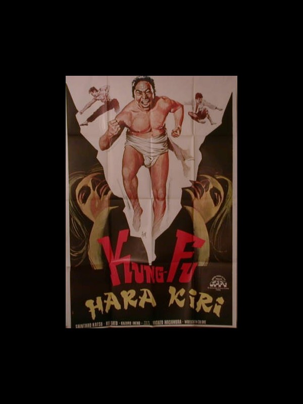 Affiche du film KUNG FU HARA KIRI