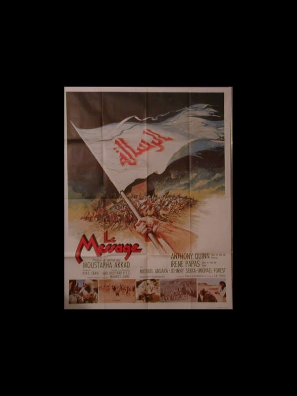 Affiche du film LE MESSAGE