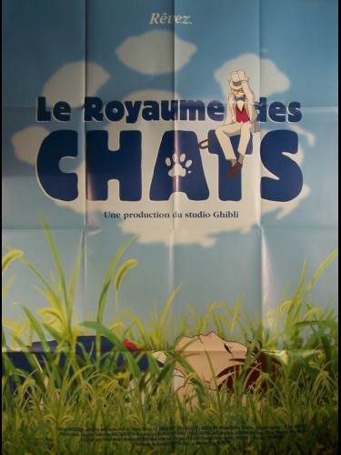 Affiche du film LE ROYAUME DES CHATS - Titre original : NEKO NO ONGAESHI