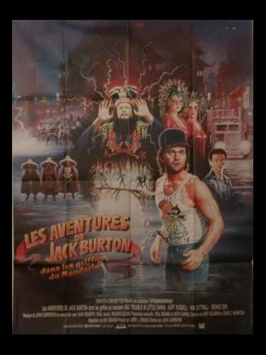 LES AVENTURES DE JACK BURTON - BIG TROUBLE IN LITTLE CHINA