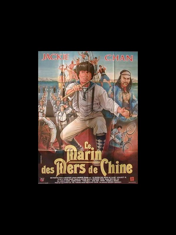 Affiche du film MARIN DES MERS DE CHINE (LE) - A' GAI WAK