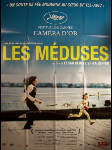 Affiche du film LES MEDUSES
