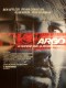 ARGO