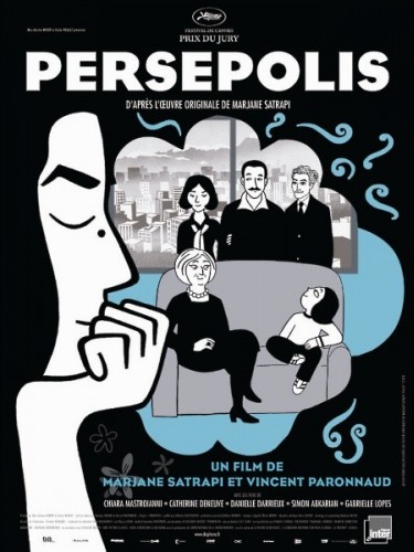 Affiche du film PERSEPOLIS