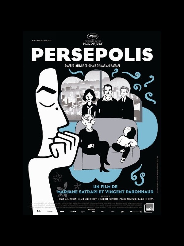 Affiche du film PERSEPOLIS
