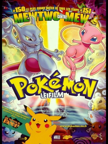 Affiche du film POKEMON