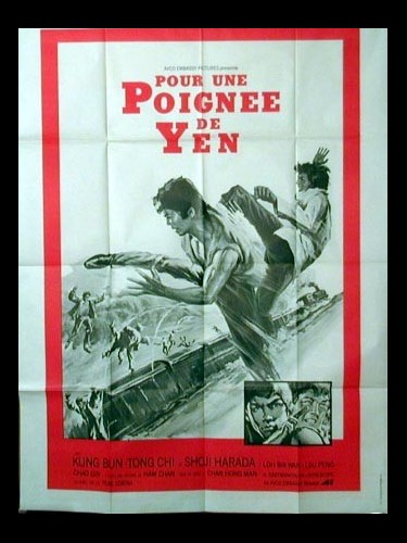 Affiche du film POUR UNE POIGNEE DE YEN - CHU BAO