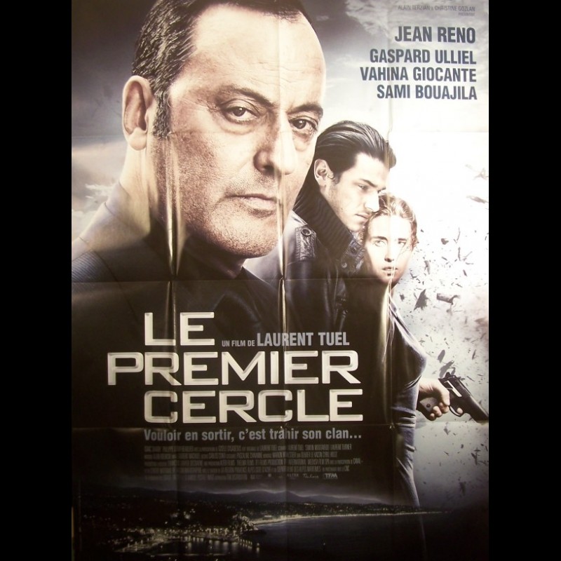 Le Premier Cercle Film Complet Affiche du film PREMIER CERCLE (LE) - INSIDE RING - CINEMAFFICHE
