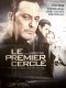 PREMIER CERCLE (LE) - INSIDE RING