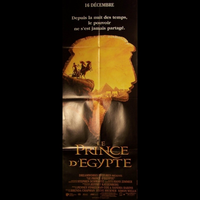 Affiche du film PRINCE D