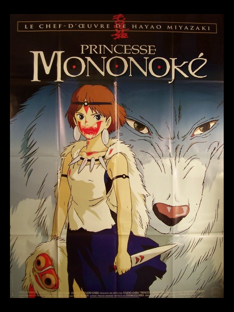 Princesse Mononoké Film Complet En Francais Youtube Affiche du film PRINCESSE MONONOKE - CINEMAFFICHE