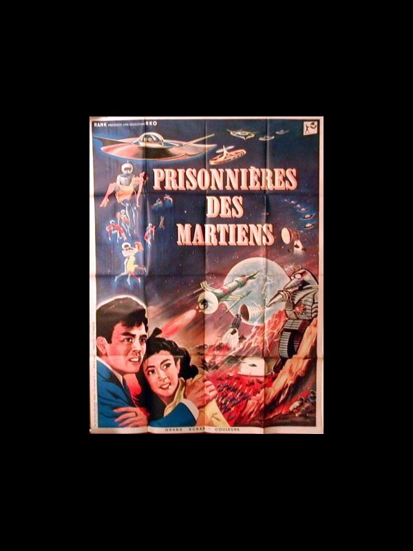 Affiche du film PRISONNIERES DES MARTIENS - CHIKYÛ BÔEIGUN